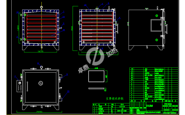 真空干燥箱CAD圖 真空干燥箱CAD圖